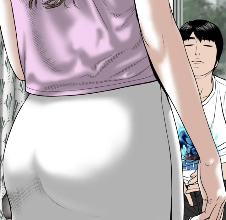 CREAMPIE Chapter 46 page 111 - 