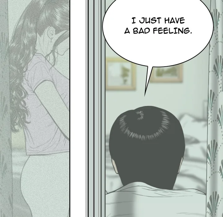 CREAMPIE Chapter 46 page 114 - 