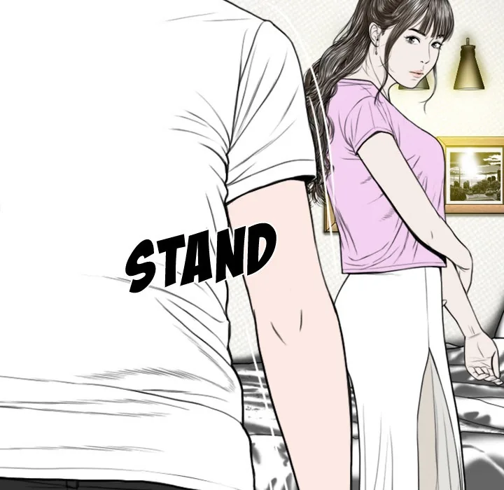 CREAMPIE Chapter 46 page 121 - 