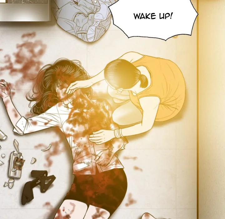 CREAMPIE Chapter 46 page 14 - 