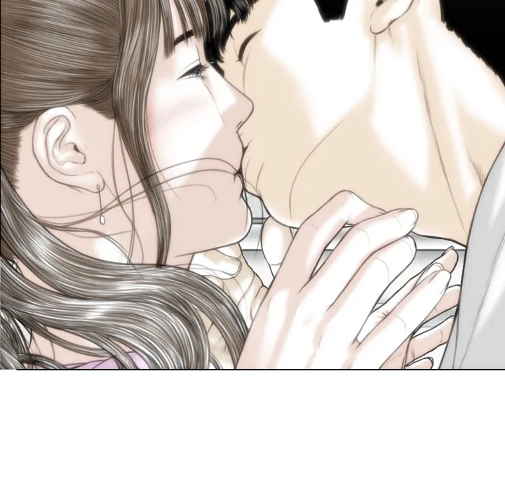 CREAMPIE Chapter 46 page 131 - 