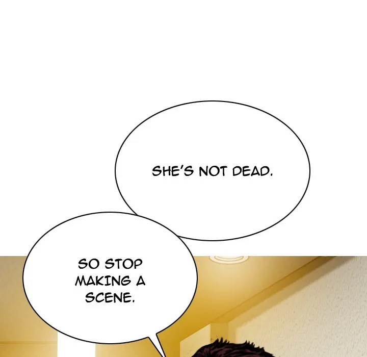 CREAMPIE Chapter 46 page 17 - 