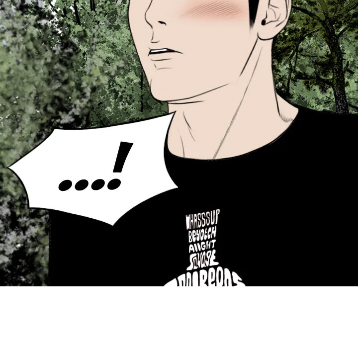 CREAMPIE Chapter 46 page 161 - 