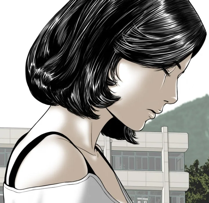CREAMPIE Chapter 46 page 163 - 