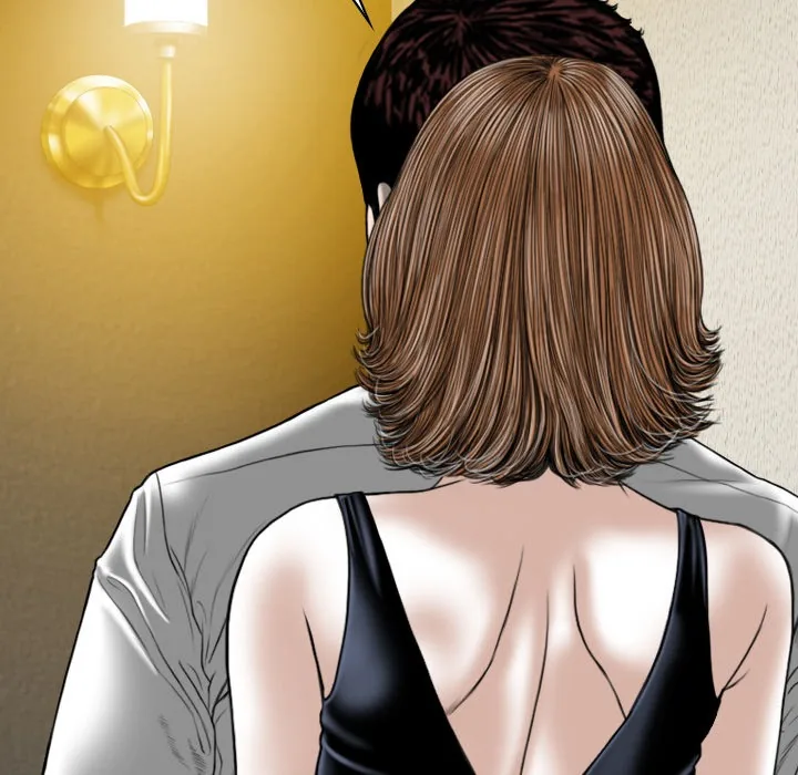 CREAMPIE Chapter 46 page 18 - 