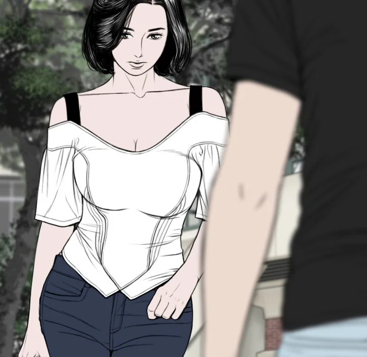 CREAMPIE Chapter 46 page 171 - 