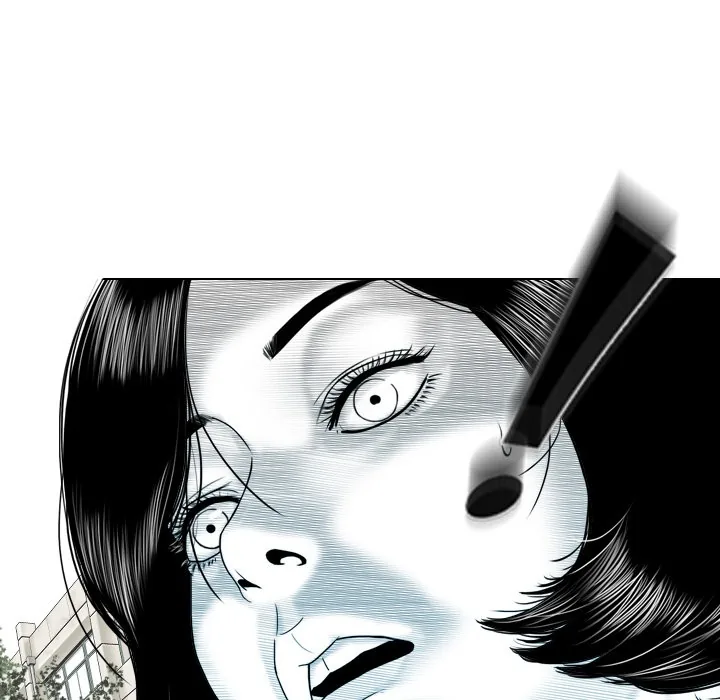 CREAMPIE Chapter 46 page 173 - 