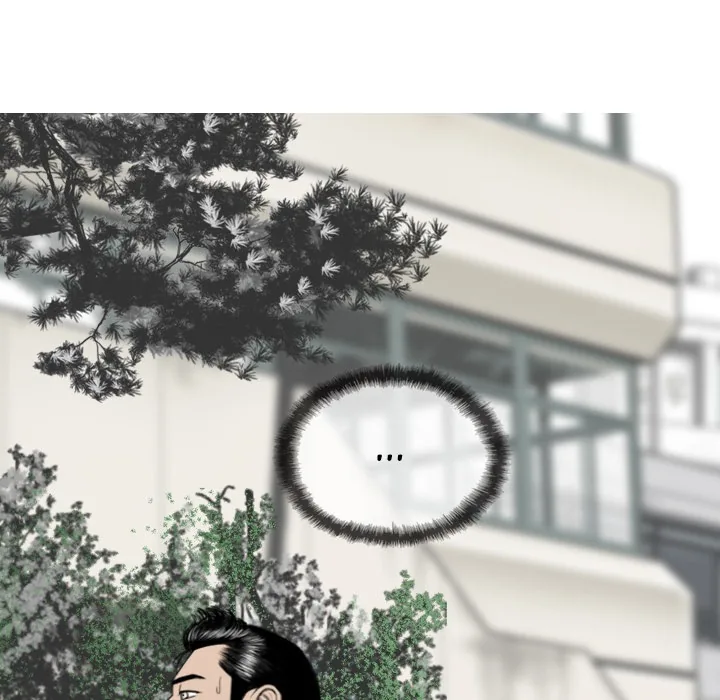 CREAMPIE Chapter 46 page 181 - 
