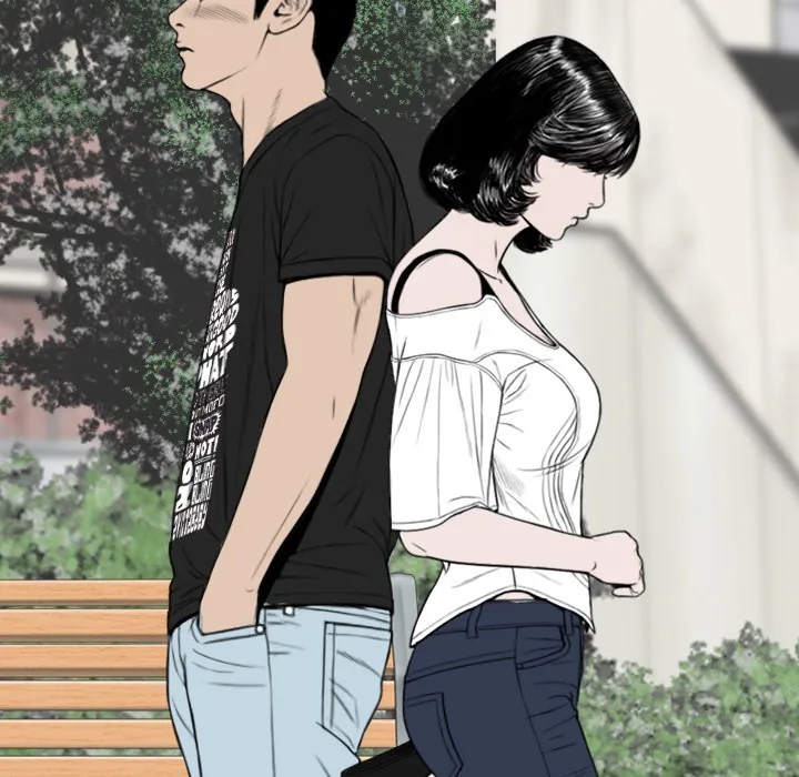 CREAMPIE Chapter 46 page 182 - 