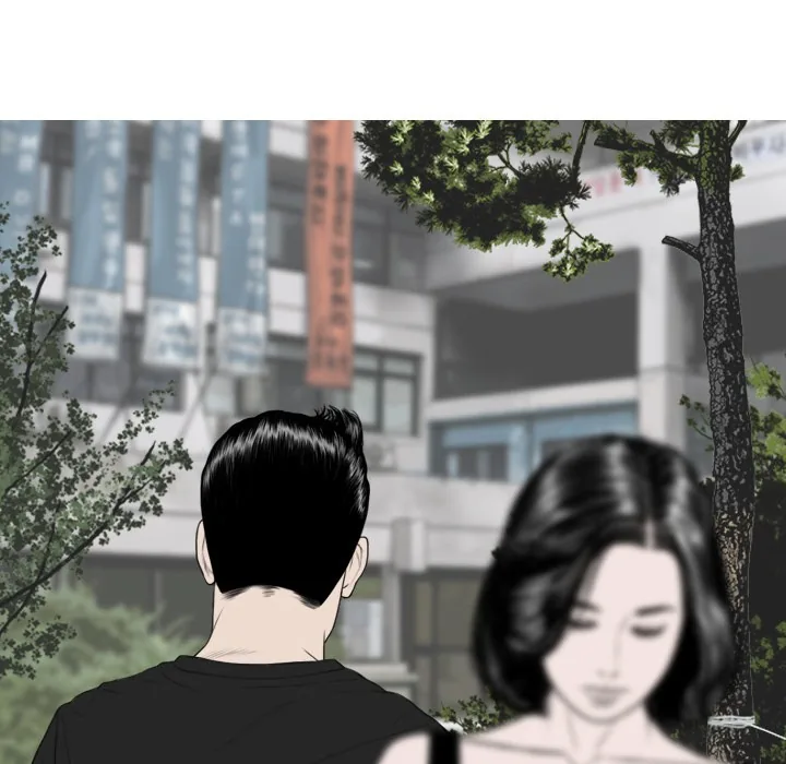 CREAMPIE Chapter 46 page 185 - 