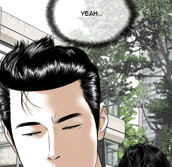 CREAMPIE Chapter 46 page 188 - 