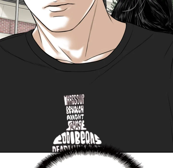CREAMPIE Chapter 46 page 189 - 