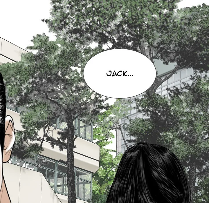 CREAMPIE Chapter 46 page 194 - 