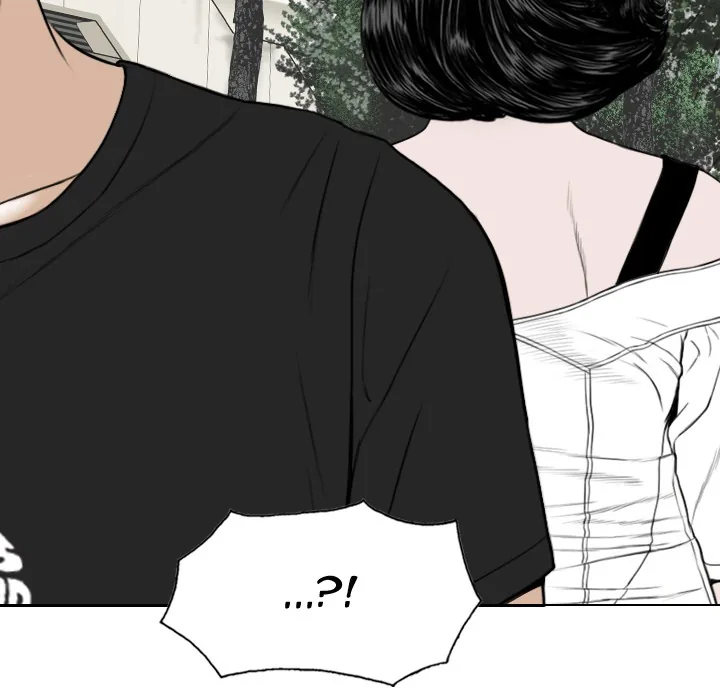 CREAMPIE Chapter 46 page 195 - 