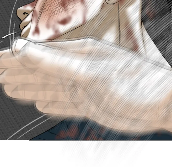 CREAMPIE Chapter 46 page 26 - 
