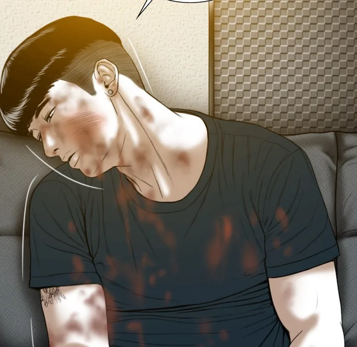 CREAMPIE Chapter 46 page 28 - 