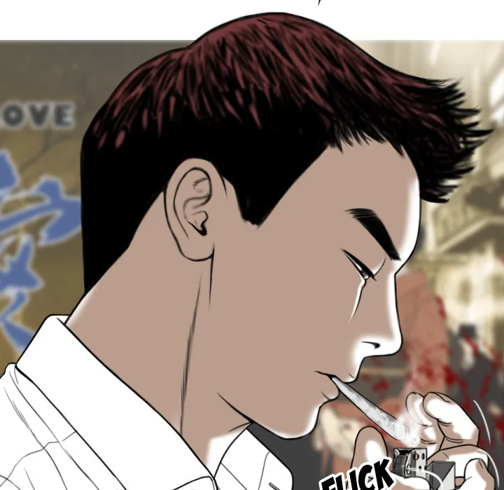 CREAMPIE Chapter 46 page 33 - 