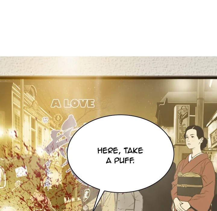 CREAMPIE Chapter 46 page 35 - 