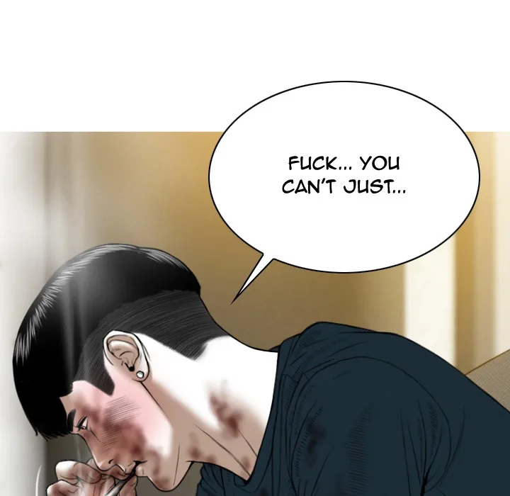 CREAMPIE Chapter 46 page 41 - 