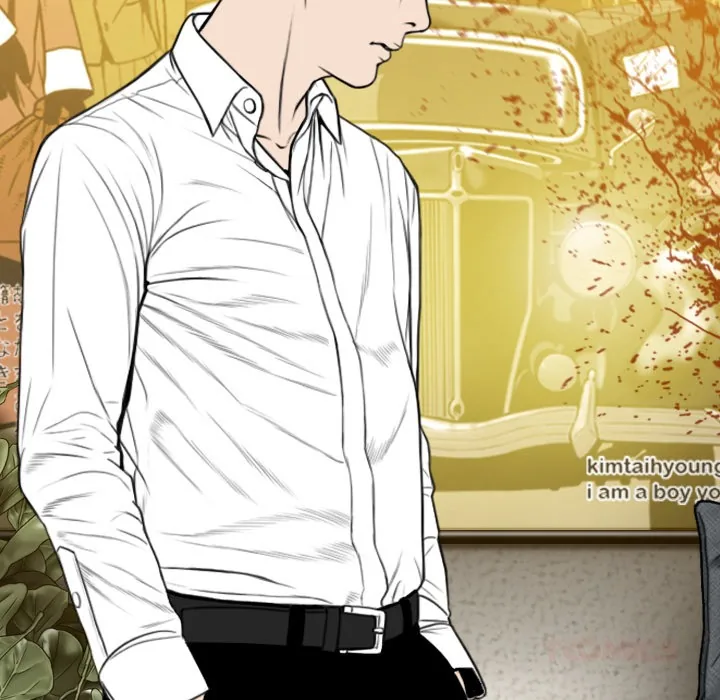 CREAMPIE Chapter 46 page 44 - 