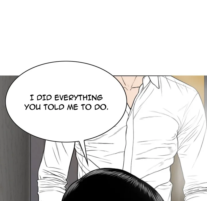 CREAMPIE Chapter 46 page 46 - 