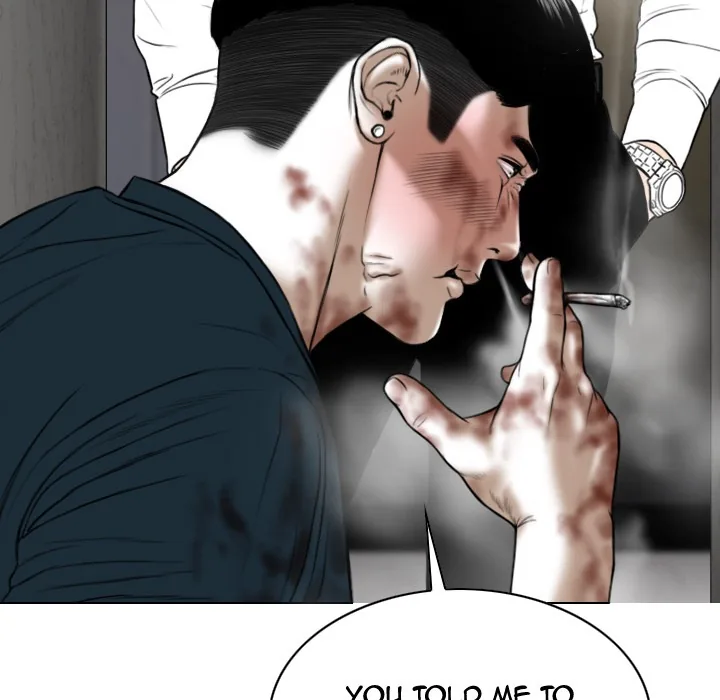 CREAMPIE Chapter 46 page 47 - 