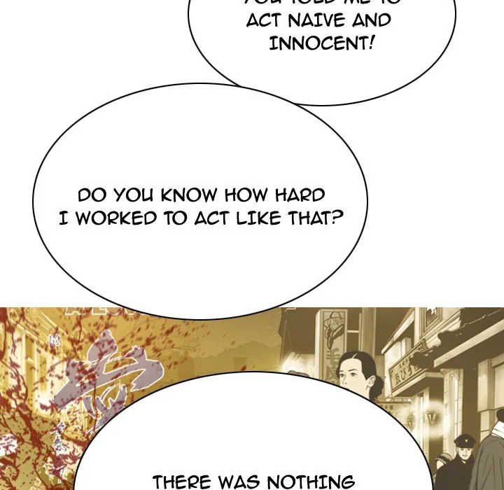 CREAMPIE Chapter 46 page 48 - 