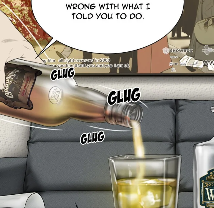 CREAMPIE Chapter 46 page 49 - 