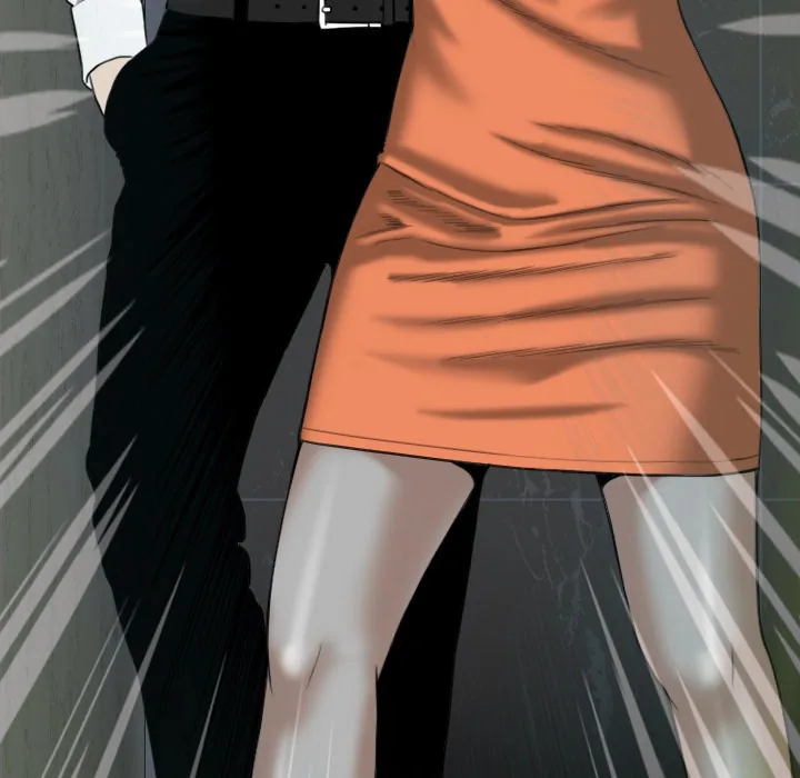 CREAMPIE Chapter 46 page 7 - 