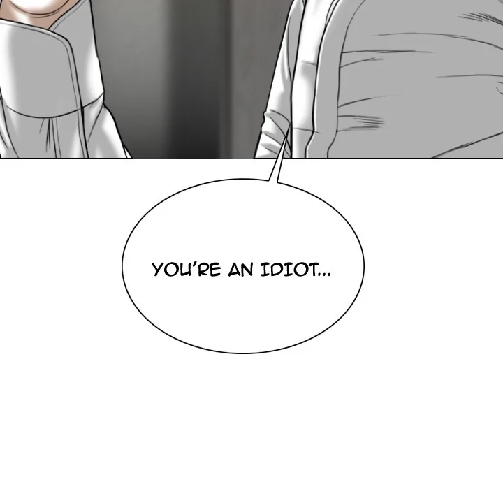 CREAMPIE Chapter 46 page 63 - 