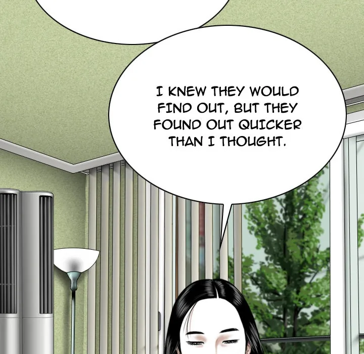 CREAMPIE Chapter 46 page 71 - 
