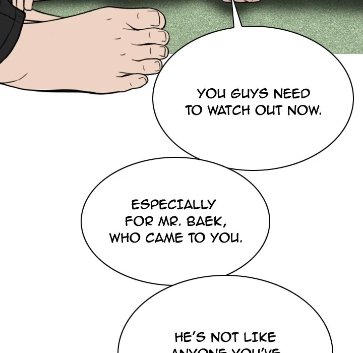 CREAMPIE Chapter 46 page 73 - 