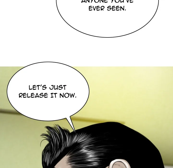 CREAMPIE Chapter 46 page 74 - 