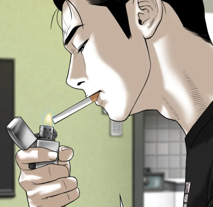 CREAMPIE Chapter 46 page 75 - 