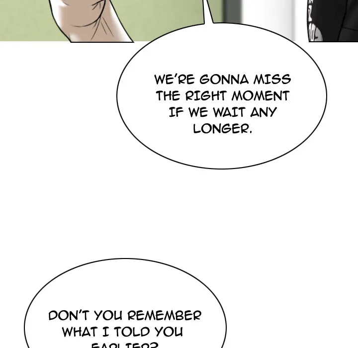 CREAMPIE Chapter 46 page 76 - 