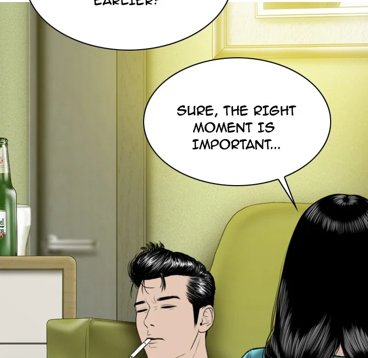 CREAMPIE Chapter 46 page 77 - 