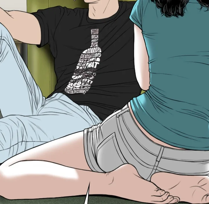 CREAMPIE Chapter 46 page 78 - 