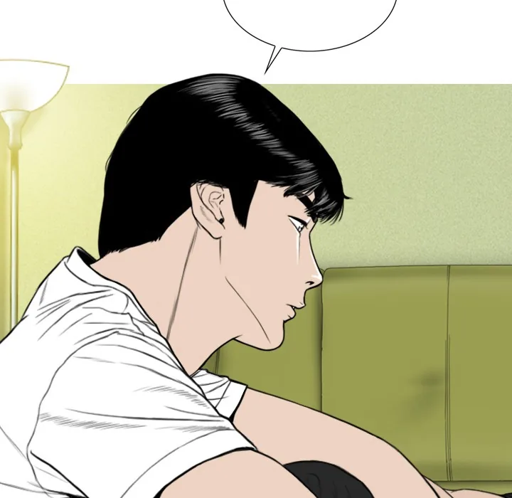 CREAMPIE Chapter 46 page 80 - 