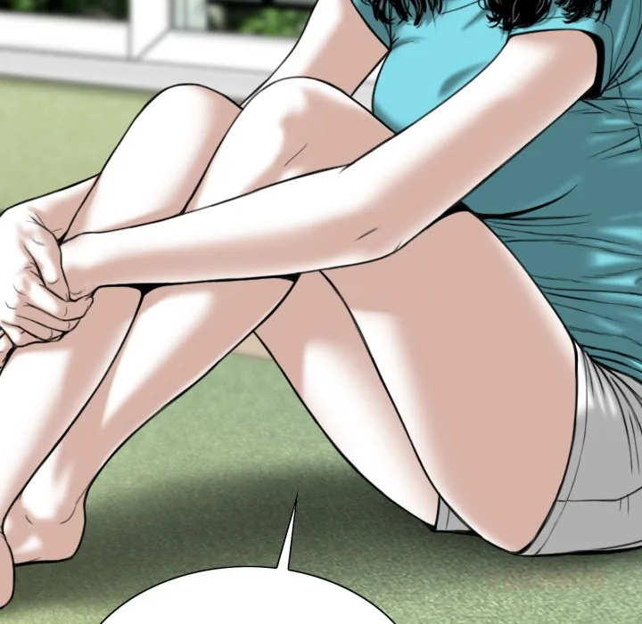 CREAMPIE Chapter 46 page 84 - 