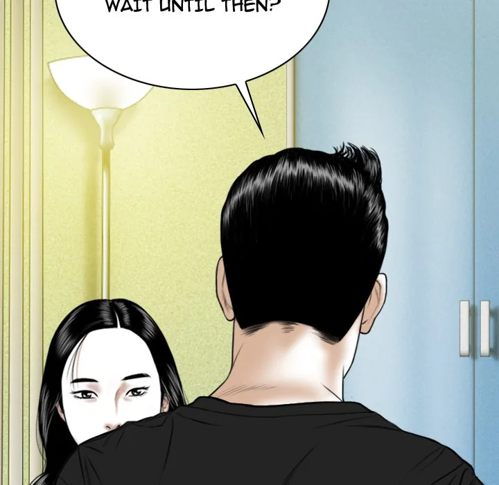 CREAMPIE Chapter 46 page 86 - 