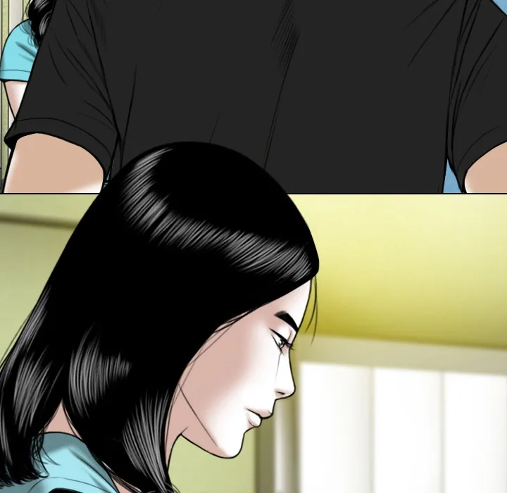 CREAMPIE Chapter 46 page 87 - 