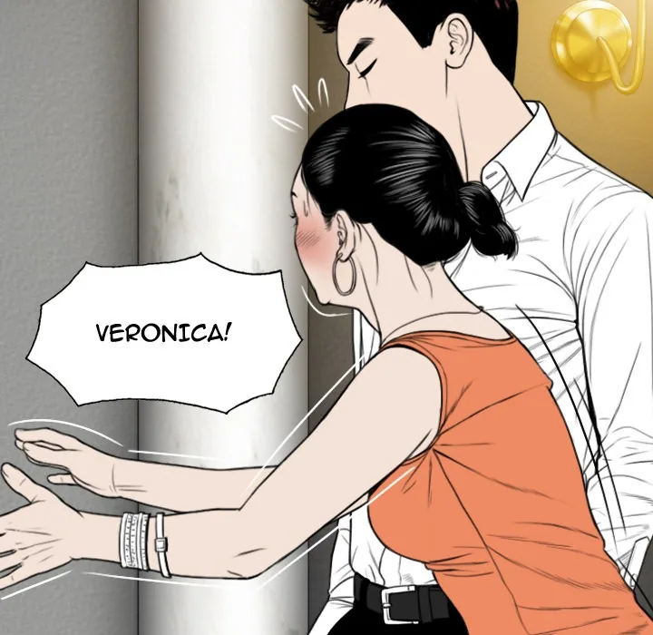 CREAMPIE Chapter 46 page 10 - 