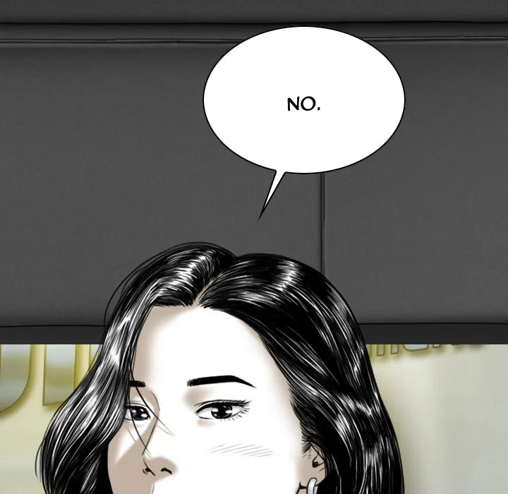 CREAMPIE Chapter 47 page 11 - 