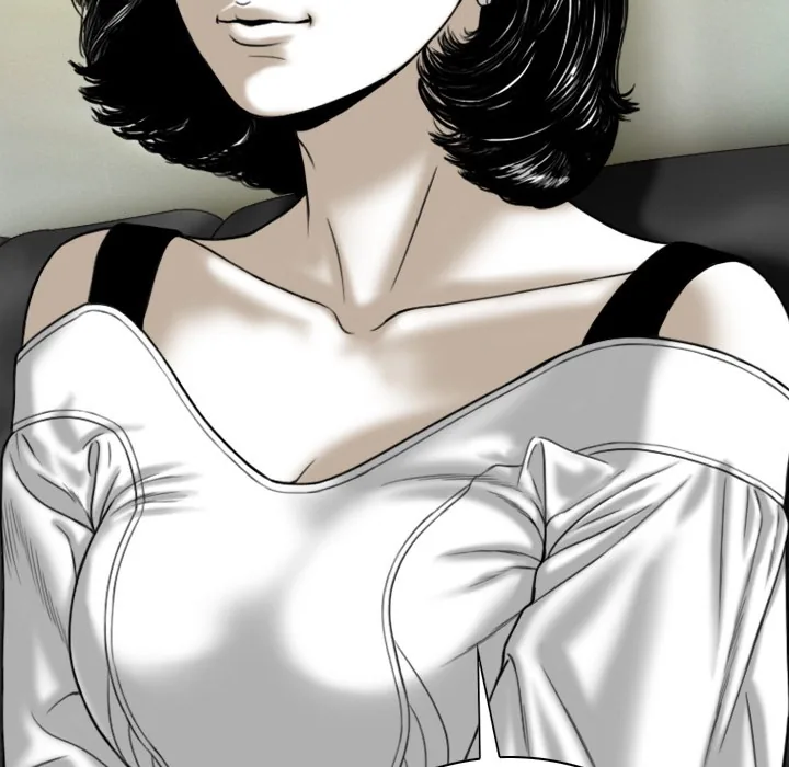 CREAMPIE Chapter 47 page 12 - 