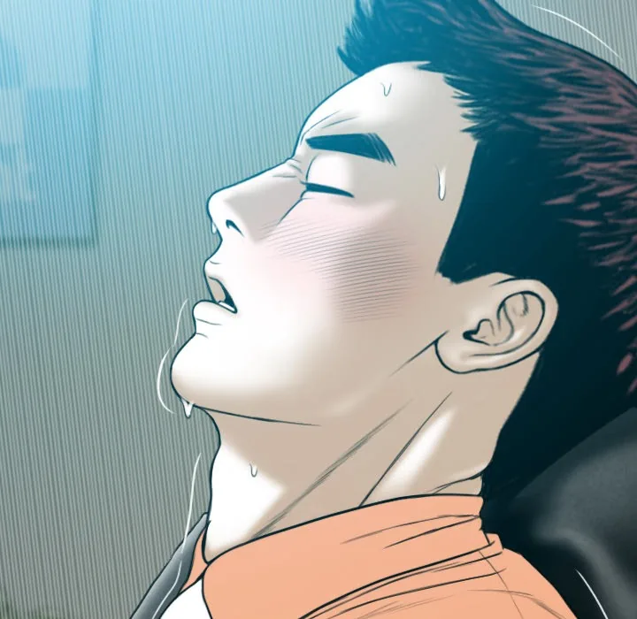 CREAMPIE Chapter 47 page 112 - 