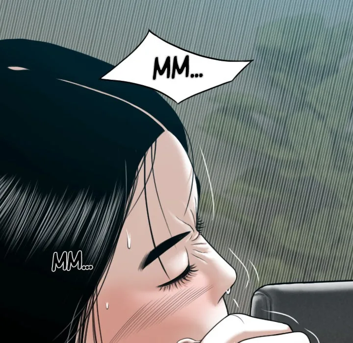 CREAMPIE Chapter 47 page 115 - 