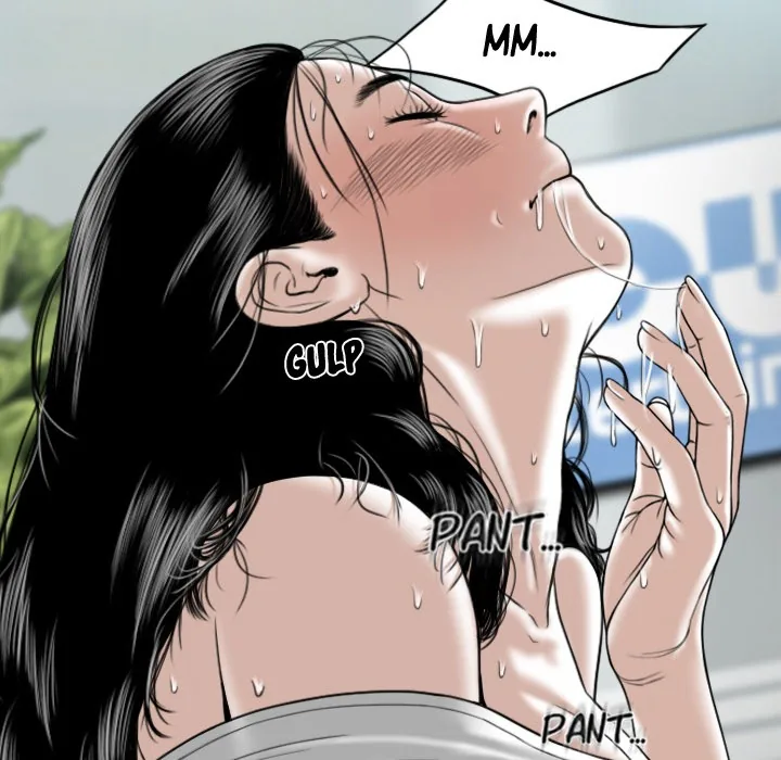 CREAMPIE Chapter 47 page 118 - 