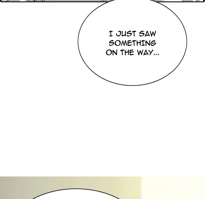 CREAMPIE Chapter 47 page 13 - 