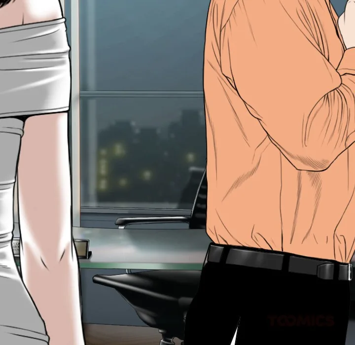 CREAMPIE Chapter 47 page 124 - 