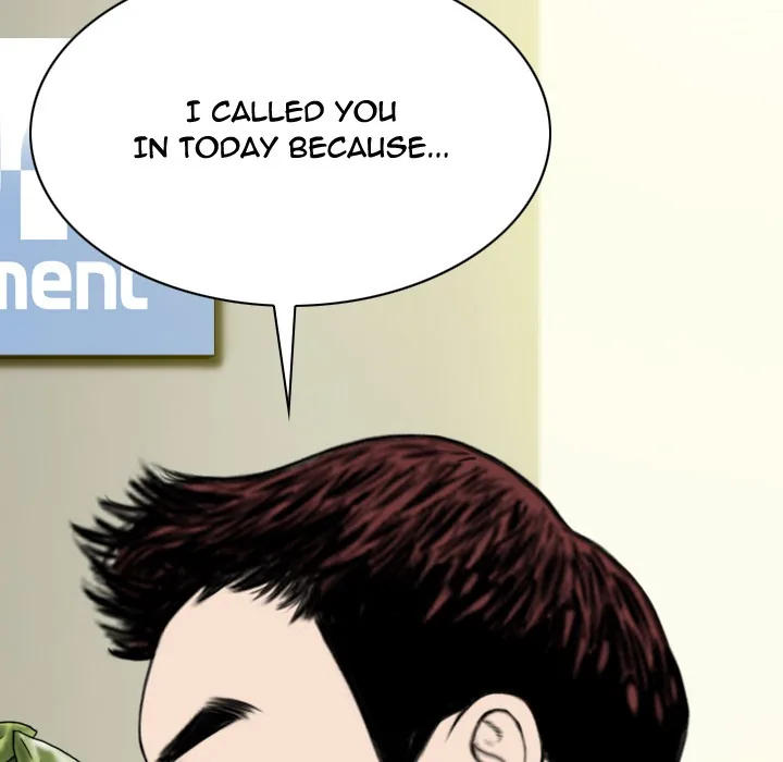 CREAMPIE Chapter 47 page 14 - 